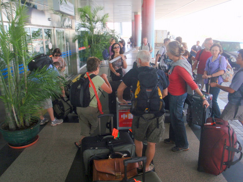 Guilin Airport Entrance.